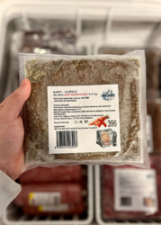 BC - Kuřecí mlska bez karotenu 400g